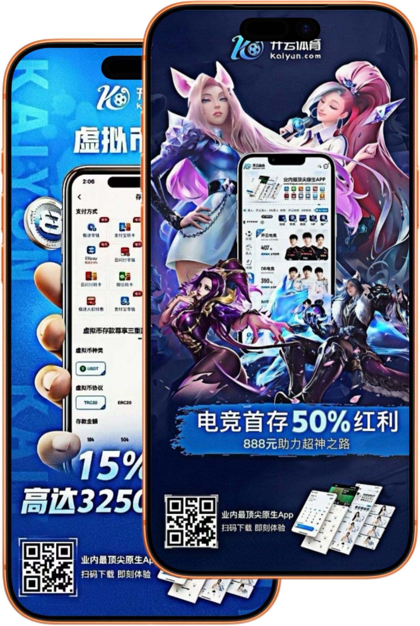 九鼎体育官方网站